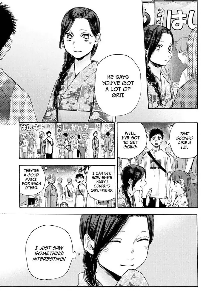 Blue Box Chapter 35 image 13_optimized
